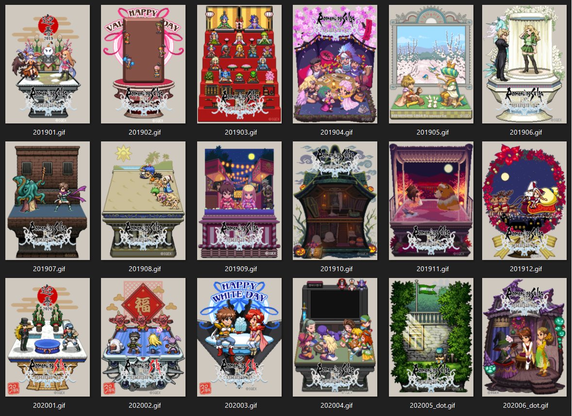 アルカディア Alcadia Tw Twitter