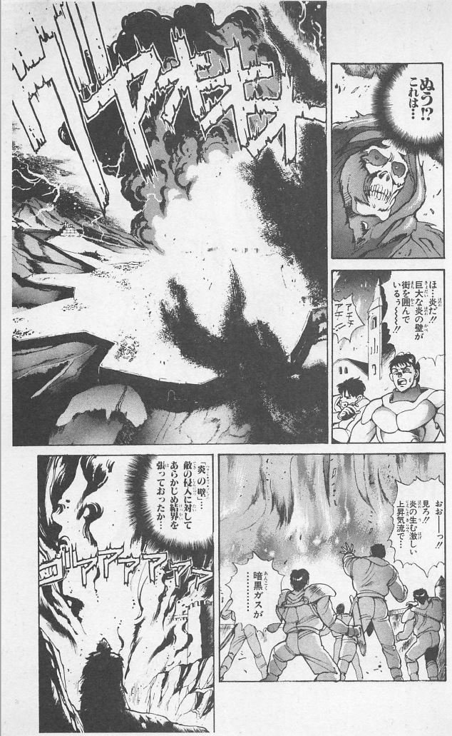 ふと思いついたこと ふと思いついたこと