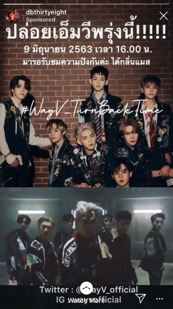 ค่ายไม่โปรโมท แฟนคลับโปโมทเอง โคตรได้5555555555555555555