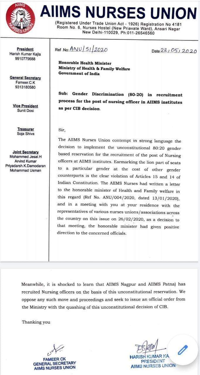 DeepikaBhardwaj's tweet photo. This is extremely biased, partisan &amp; devoid of any logic decision @drharshvardhan sir. Is gender discrimination against men fine? Aren't Male Nurses as competent as Female Nurses? Why this decision to recruit 80% females &amp; only 20% male Nurses at AIIMS? #save_male_nurses https://t.co/QaIpdsErwT