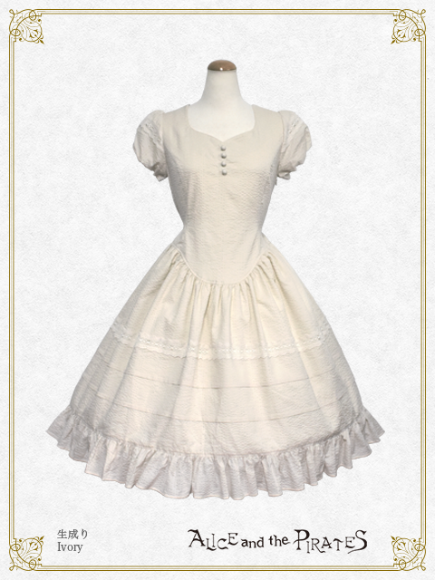 Baby The Stars A P入荷情報 クロエワンピース 23 800 税が入荷致しました ローンウェーブ素材で軽やかなワンピースです 背面シャーリングでラインは綺麗なまま さらっと着こなせます ドレッシーにお召しいただくのは勿論 おうち時間に Baby The Stars A P入荷情報 クロエワンピース 23 800 税が入荷致しました ローンウェーブ素材で軽やかなワンピースです 背面シャーリングでラインは綺麗なまま さらっと着こなせます ドレッシーにお召しいただくのは勿論 おうち時間に