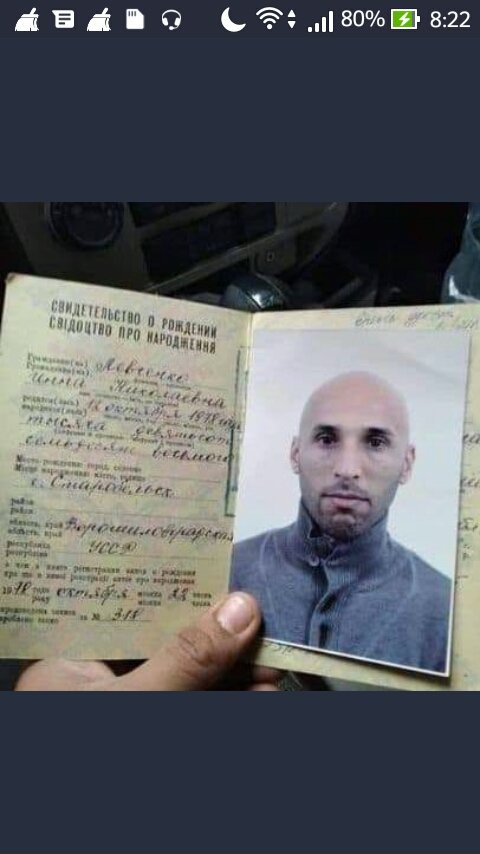 Какие выплаты положены бойцам чвк вагнер. Пригожин чвк вагнера. Сын пригожина воюет в чвк вагнер. Какие выплаты положены бойцам чвк вагнер. Чвк вагнер.