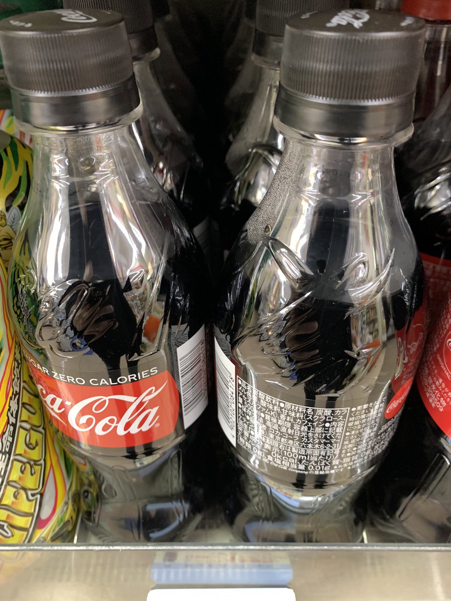 Kazuya Yamaguchi V Twitter コンビニのコーラがぬるくて飲んだ瞬間ただの甘い泡になるの僕だけですか もっと冷たかったら0円は出す Kazuya Yamaguchi V Twitter コンビニのコーラがぬるくて飲んだ瞬間ただの甘い泡になるの僕だけですか もっと冷たかったら0円は出す