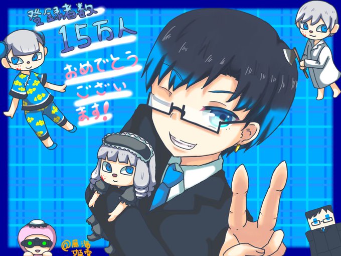 リモーネ先生のtwitterイラスト検索結果 古い順 リモーネ先生のtwitterイラスト検索結果 古い順