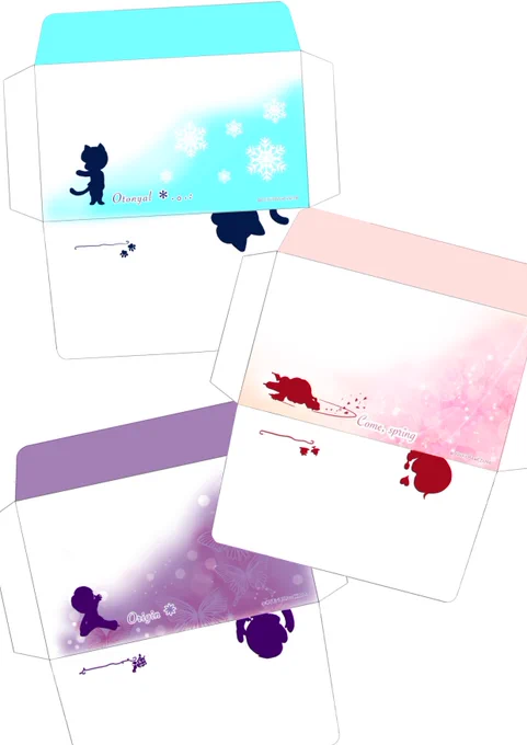 便箋追加分調整中?✉('∇`)❁¨̮

?オリちゃんver.と?ハルちゃんver.  +封筒各種(←地味な素人作り?)興味をお持ちのフォロワー様がいらっしゃいましたら、ネットプリント予約番号と併せまた改めてお知らせしたいと思います??? 