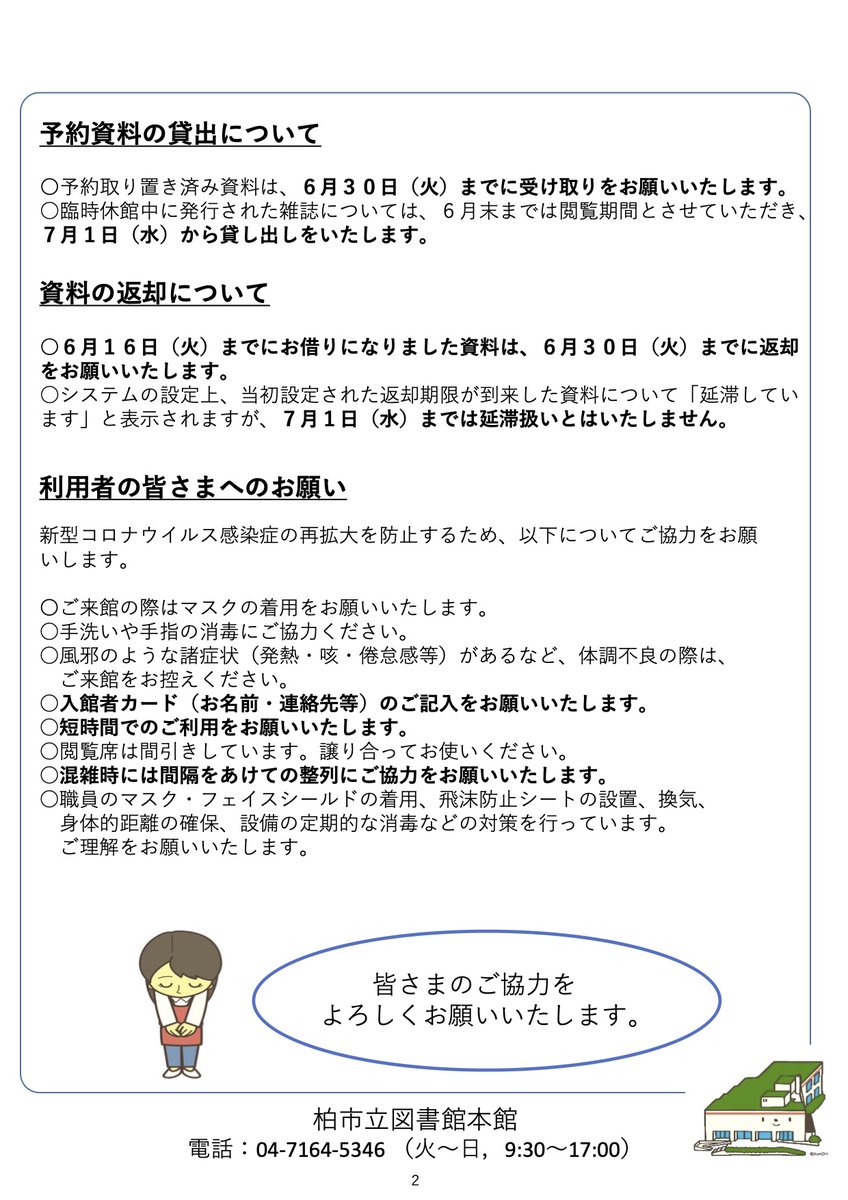 男の子向けプレゼント集結 6月9日までお取り置きです ロングワンピース マキシワンピース Luhacovice Cz