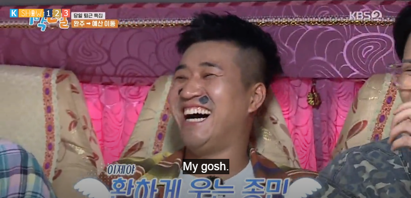  #2Days1NightSeason4  #kbs2d1n  #Ep27I haven't had an update here for many episodes, bc I think it is untimely to post something funny while the world is in chaos. But I would like to commend this latest episode of  #GettingOffWorkEarly Jongmin is really funny esp these parts 
