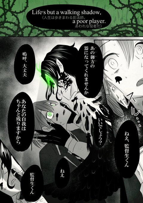 もっさんさん の最近のツイート 5 Whotwi グラフィカルtwitter分析 もっさんさん の最近のツイート 5 Whotwi グラフィカルtwitter分析