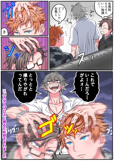 ぎょうざ座さん の人気ツイート 1 Whotwi グラフィカルtwitter分析 ぎょうざ座さん の人気ツイート 1 Whotwi グラフィカルtwitter分析