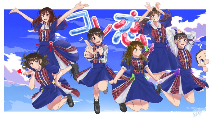 恋愛未満 の評価や評判 感想など みんなの反応を1時間ごとにまとめて紹介 ついラン