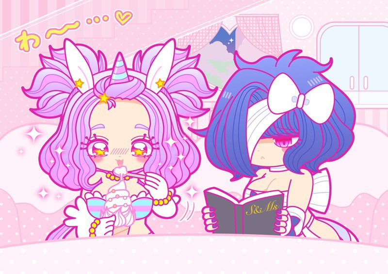 #とろりんタイム 