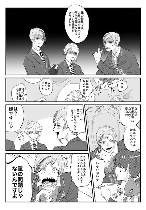 @@プロフ必読　２點 ち プロフ必読お願いいたします‼︎様 リクエスト 2点 まとめ商品