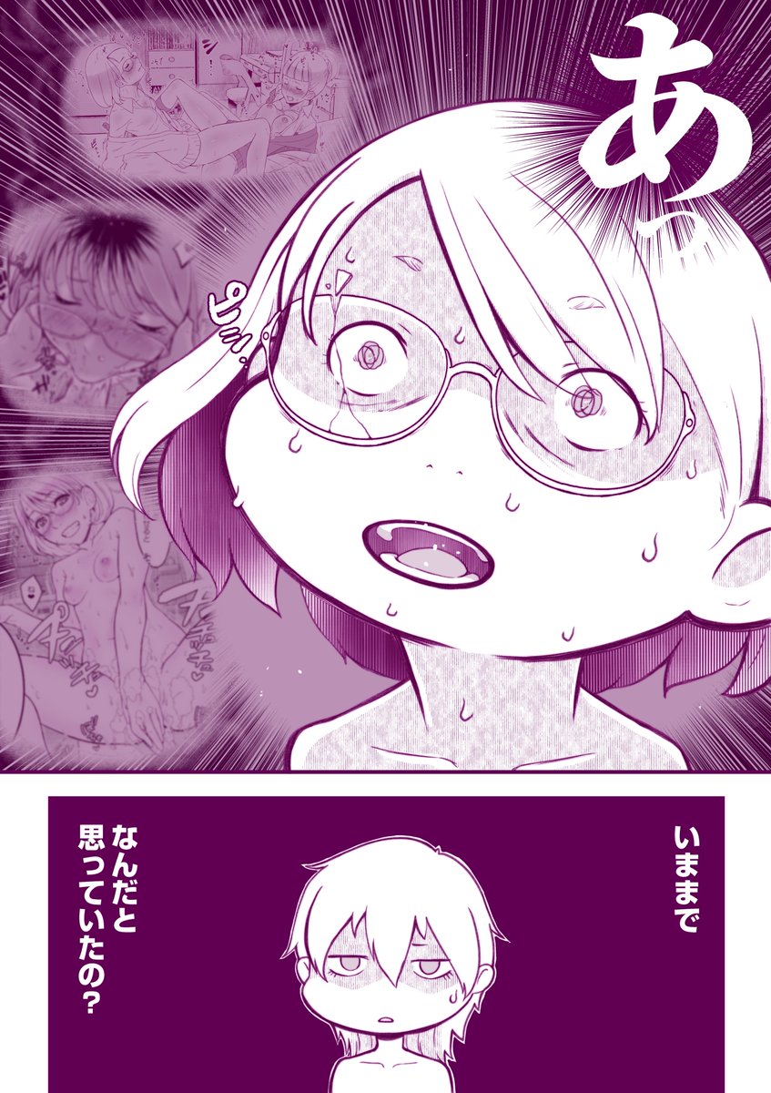 #2020年自分が選ぶ今年上半期の4枚 