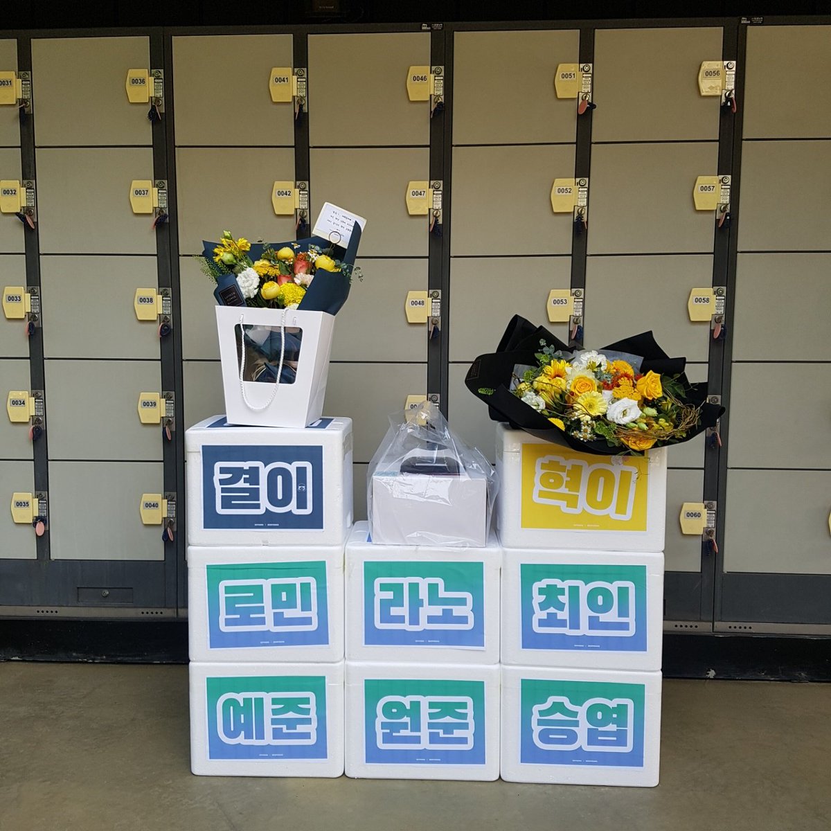 ELASTofficial's tweet image. 팬분들 정말 고마워요😊  에너지 만땅으로 충전중입니다!!

좀 있다가 7시에 V 라이브로 만나요❤

#엘라스트 #ELAST #데뷔쇼케이스 #브이라이브 #지금은_준비중