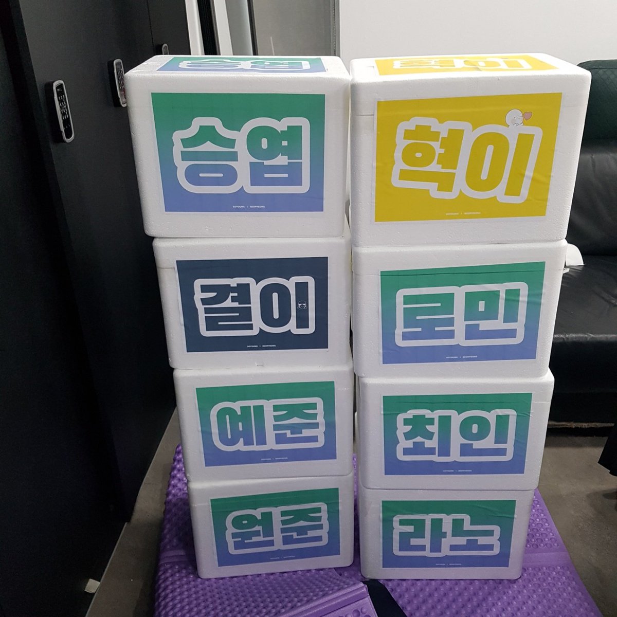 ELASTofficial's tweet image. 팬분들 정말 고마워요😊  에너지 만땅으로 충전중입니다!!

좀 있다가 7시에 V 라이브로 만나요❤

#엘라스트 #ELAST #데뷔쇼케이스 #브이라이브 #지금은_준비중