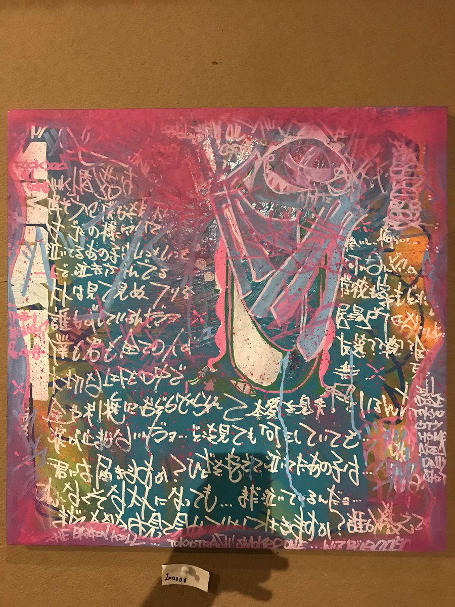 M51CENT's tweet image. #SMOKee