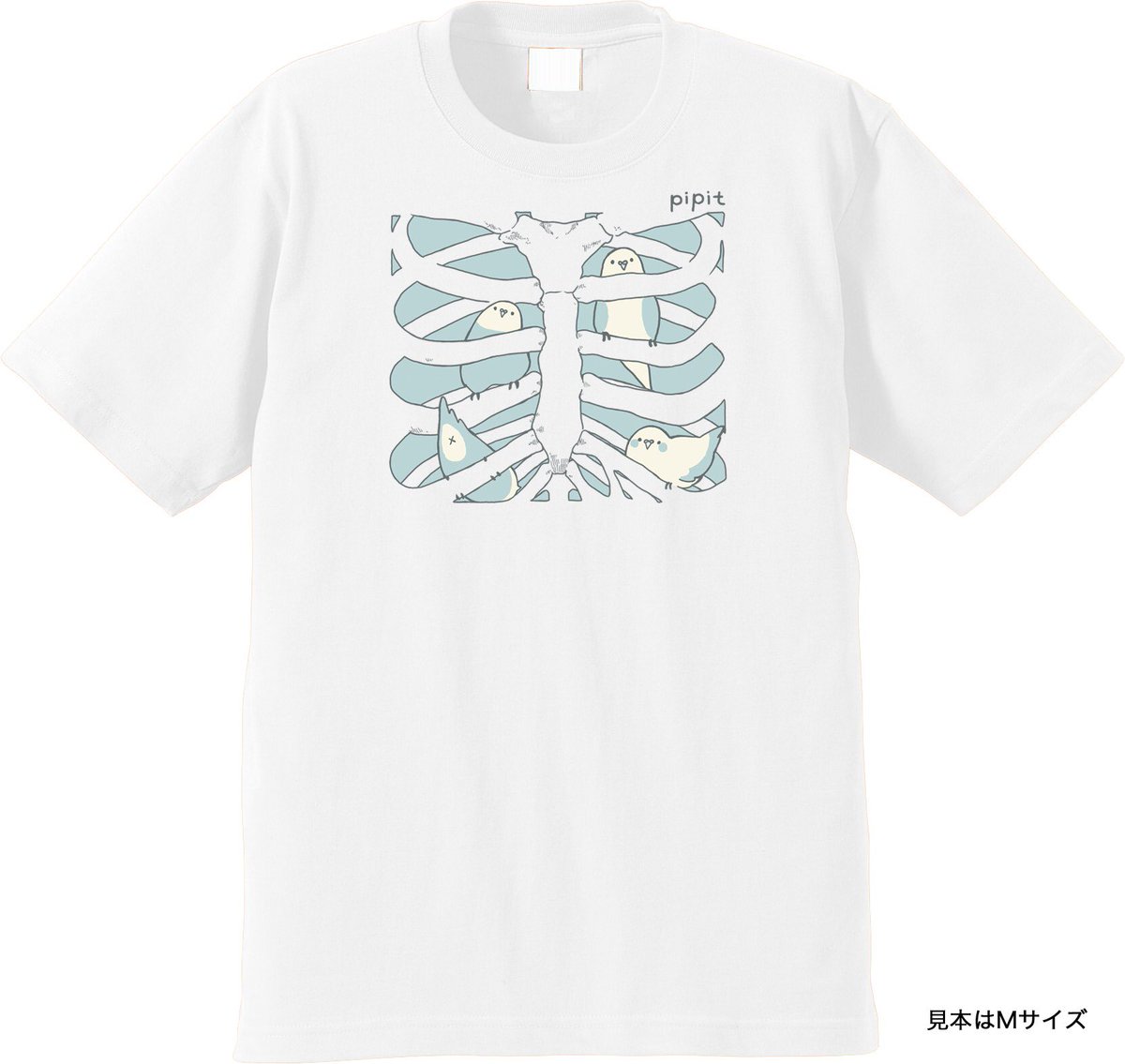 「Artistreet. Tokyo様の企画でTシャツデザインさせていただきました」|まりやすのイラスト