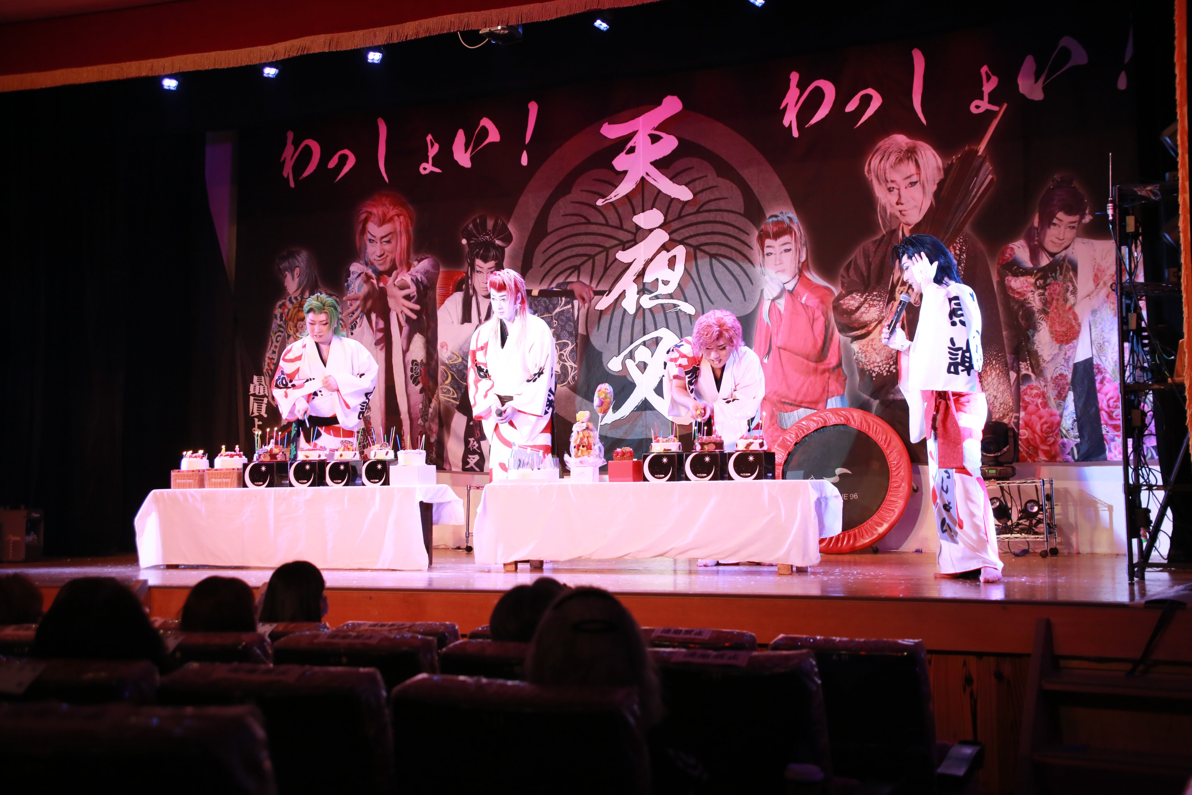 フォルテ【公式】@大衆演劇 on X: 
