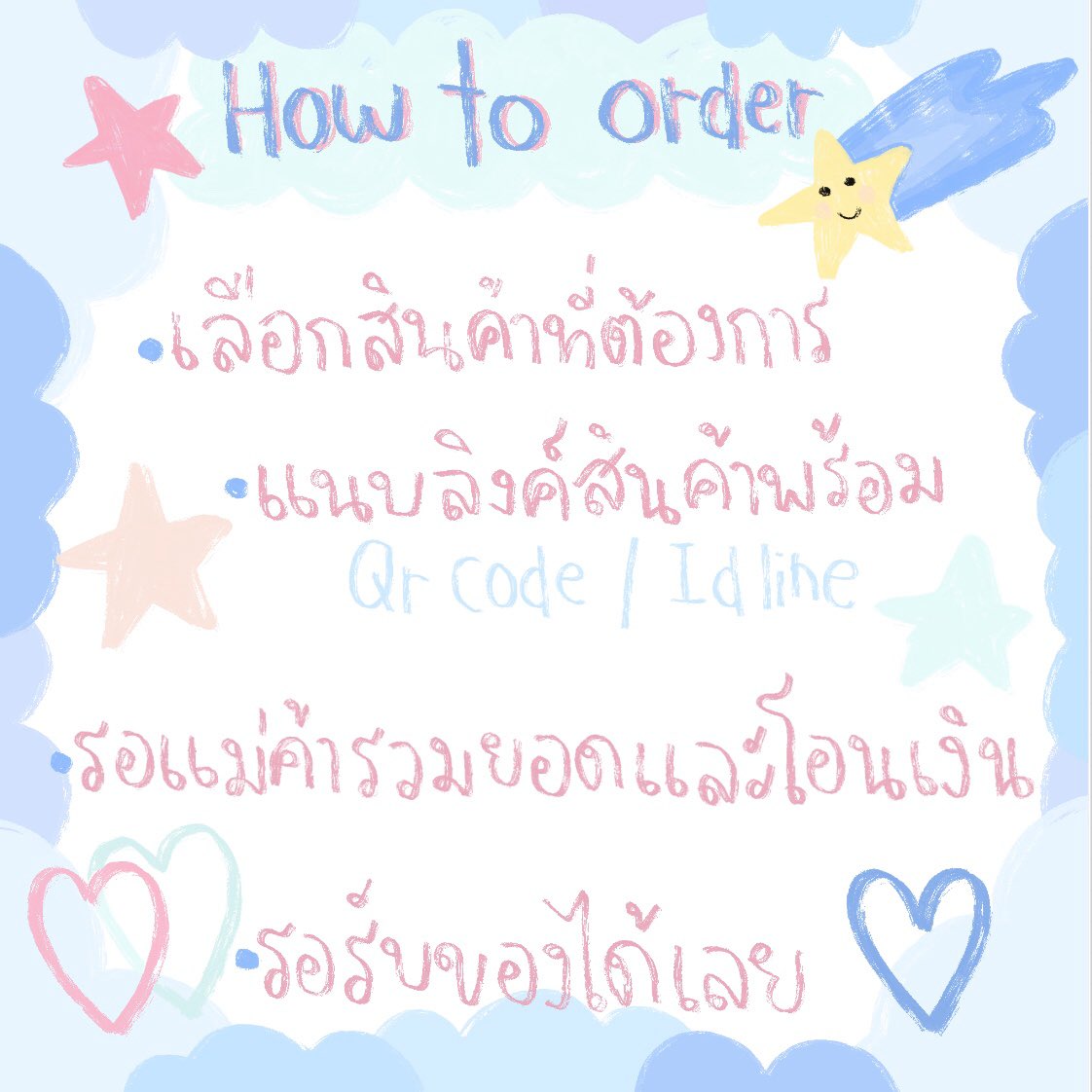 น้องมุรินมาแล้วคับ tweet media