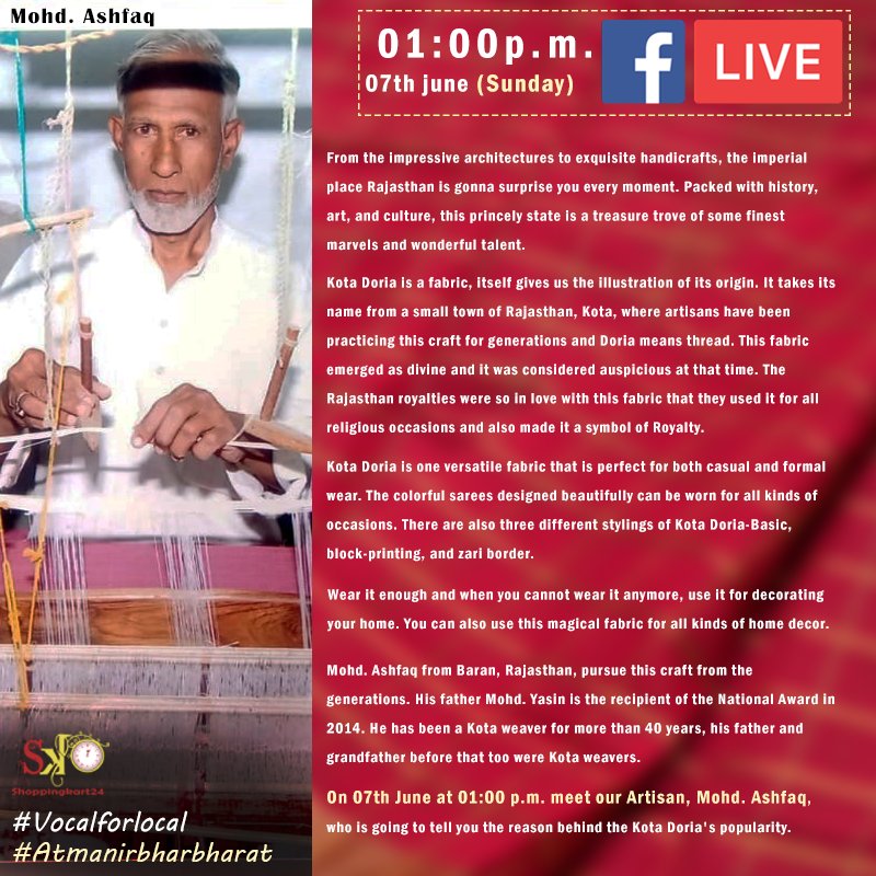 AuthenticGI_'s tweet photo. #MohdAshfaq from #Baran, #Rajasthan, connecting On 🗓️07th June at⏰ 01:00 p.m. to tell us about #KotaDoria which is one versatile fabric that is designed #beautifully.
📲 : 9161898733
#GeographicalIndication #Vocalforlocal #Weavers #weaversofindia #sareecollection #handloomweaves https://t.co/OREU0femAO