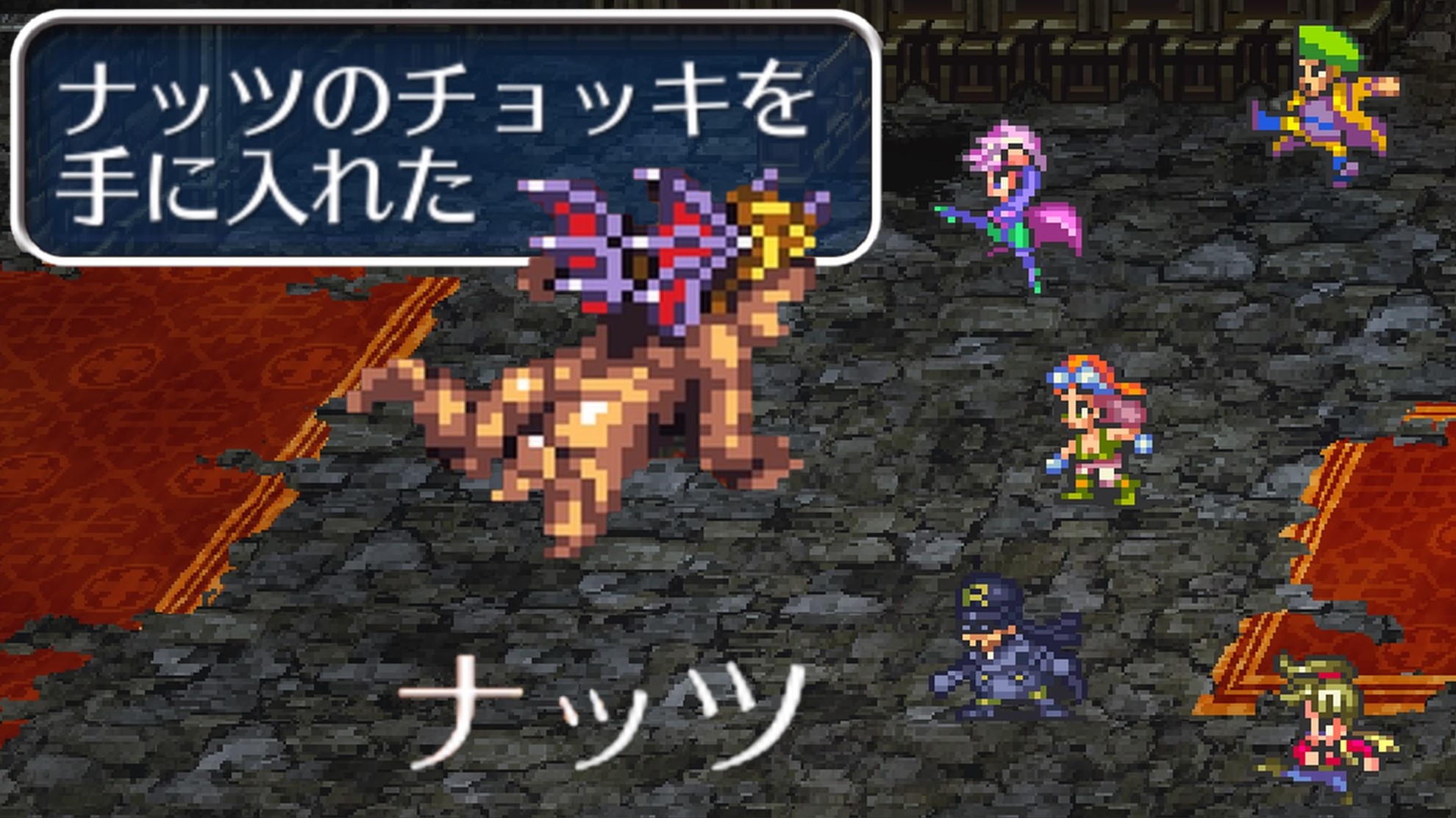 O Xrhsths Rny ルニィ Sto Twitter ロマサガ3 ロマサガrs お昼の雑配信にて ナッツのチョッキを計4枚集める事が出来ました しかしこんなユルユルな縛りでいいのかと思い返しまして 縛りを追加しようと思い立ちました 縛り追加 武器 防具は装備出来るのは1 O Xrhsths Rny ルニィ Sto Twitter ロマサガ3 ロマサガrs お昼の雑配信にて ナッツのチョッキを計4枚集める事が出来ました しかしこんなユルユルな縛りでいいのかと思い返しまして 縛りを追加しようと思い立ちました 縛り追加 武器 防具は装備出来るのは1