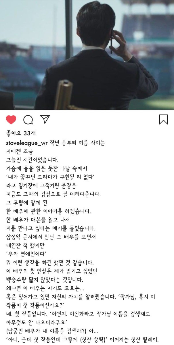 남궁민의 작고 소중한 정보봇 tweet media