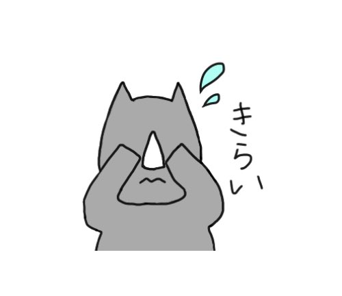 イラスト日記のtwitterイラスト検索結果 古い順