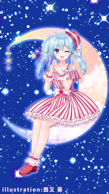 今回のイラストの決めては"田村ゆかりさんが大好きな方"だったのですが、めちゃくちゃ緊張しながらご依頼させて頂いて、お忙しい中とってもっっ!素敵な可愛いイラストを仕上げて頂き凄い幸せでした…!西又さんありがとう☺️✨大感謝!です!全身見て〜!!?ツインテール!!(画質はわざと低め) 