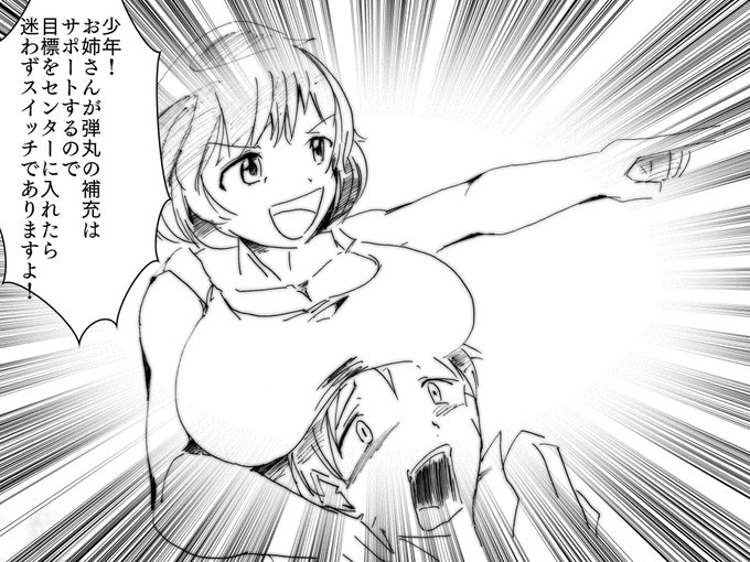 仙水忍生誕祭のtwitterイラスト検索結果 仙水忍生誕祭のtwitterイラスト検索結果