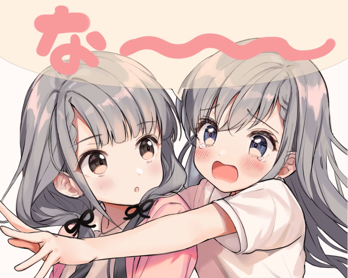 done_kanda's tweet photo. #2020年自分が選ぶ今年上半期の4枚 https://t.co/F70Xvqx4nT