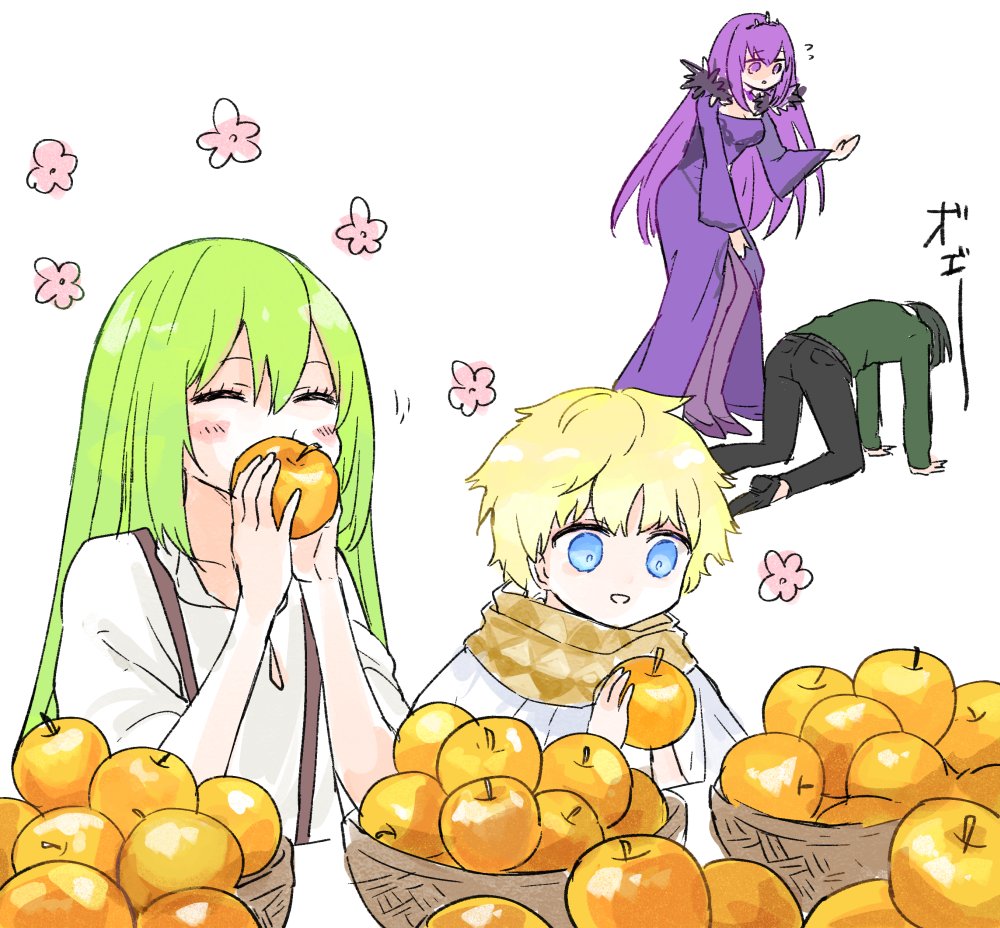 scathach (fate) ,scathach skadi (fate) food multiple boys blonde hair scarf long hair fruit green hair  illustration images