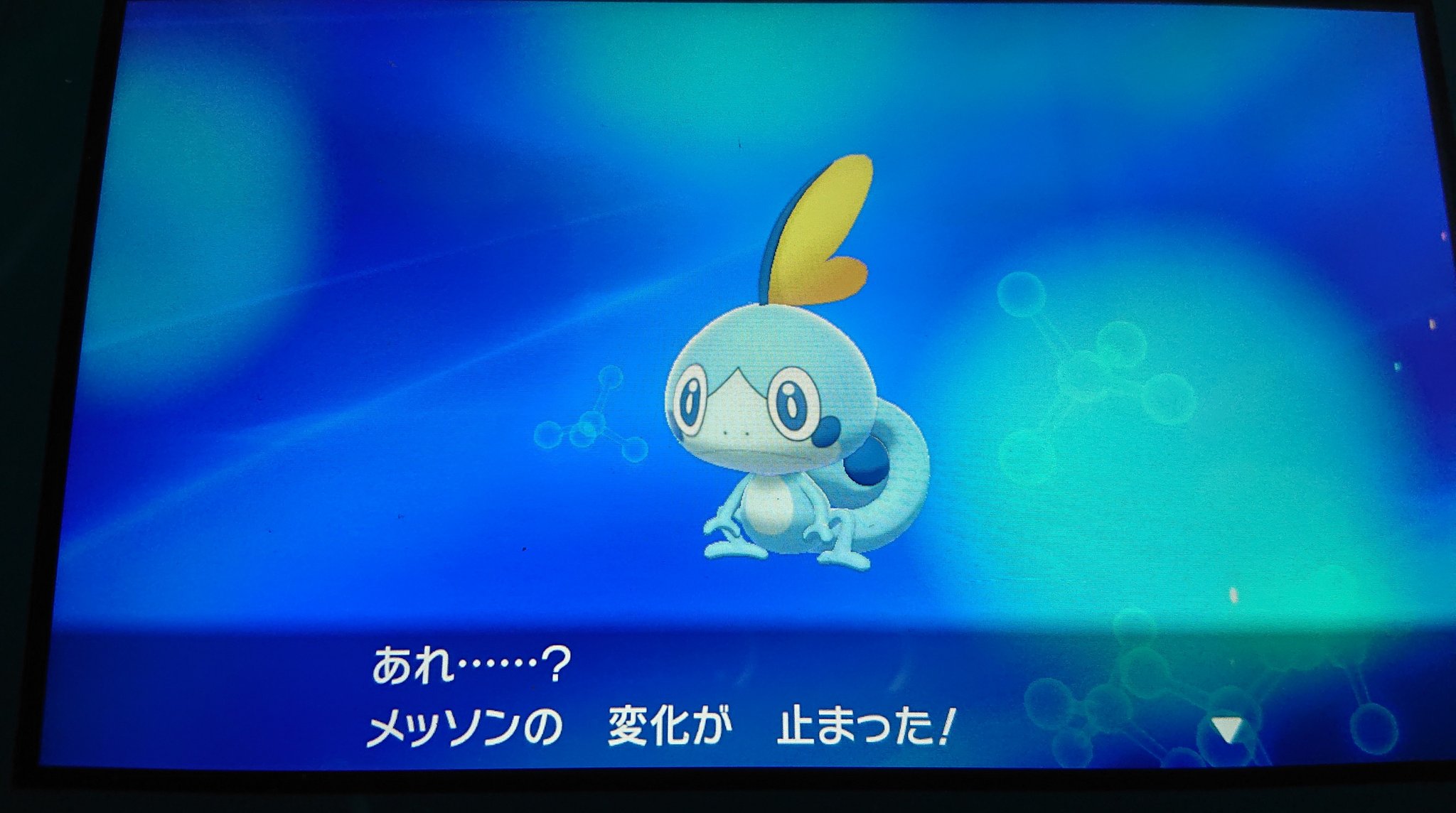 巫女チーズ 在 Twitter 上 ポケモン 進化キャンセルなのに進化させたとかなったり 結局ジムリーダー戦はイヤホンで聞いてゲーム集中でアニメ消化してない スマブラで風花雪月のbgかっこいいけど やっぱ本編でのグロンダーズ会戦やポケモン ソード シールドもbgm聞くだけ