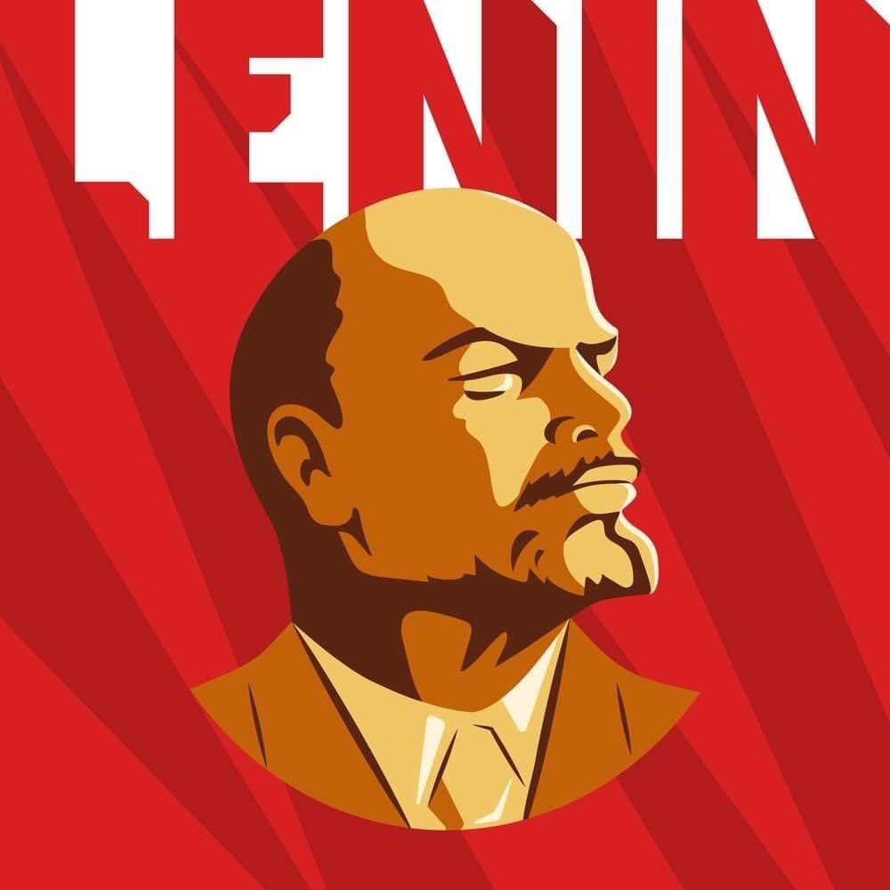 Ленин Владимир Ильич плакаты