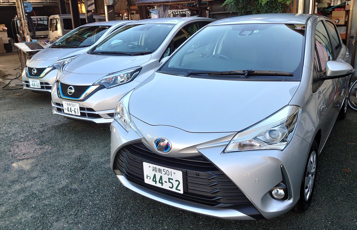 ニコニコレンタカー小田原扇町店 Na Twitteru ニコニコレンタカー小田原扇町店です 燃費のとってもいいハイブリッド車ございます 新型フィットをはじめヴィッツハイブリッド ノートe Powerと大人気車種取り扱ってます Bluetooth対応ナビ バックカメラ標準装備 ニコニコレンタカー小田原扇町店 Na Twitteru ニコニコレンタカー小田原扇町店です 燃費のとってもいいハイブリッド車ございます 新型フィットをはじめヴィッツハイブリッド ノートe Powerと大人気車種取り扱ってます Bluetooth対応ナビ バックカメラ標準装備