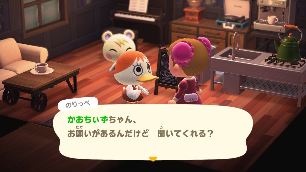 kaonorippe's tweet photo. おねだりじょうずすぎ、、、、 #どうぶつの森 #AnimalCrossing #ACNH #NintendoSwitch https://t.co/myRk5OSGaI