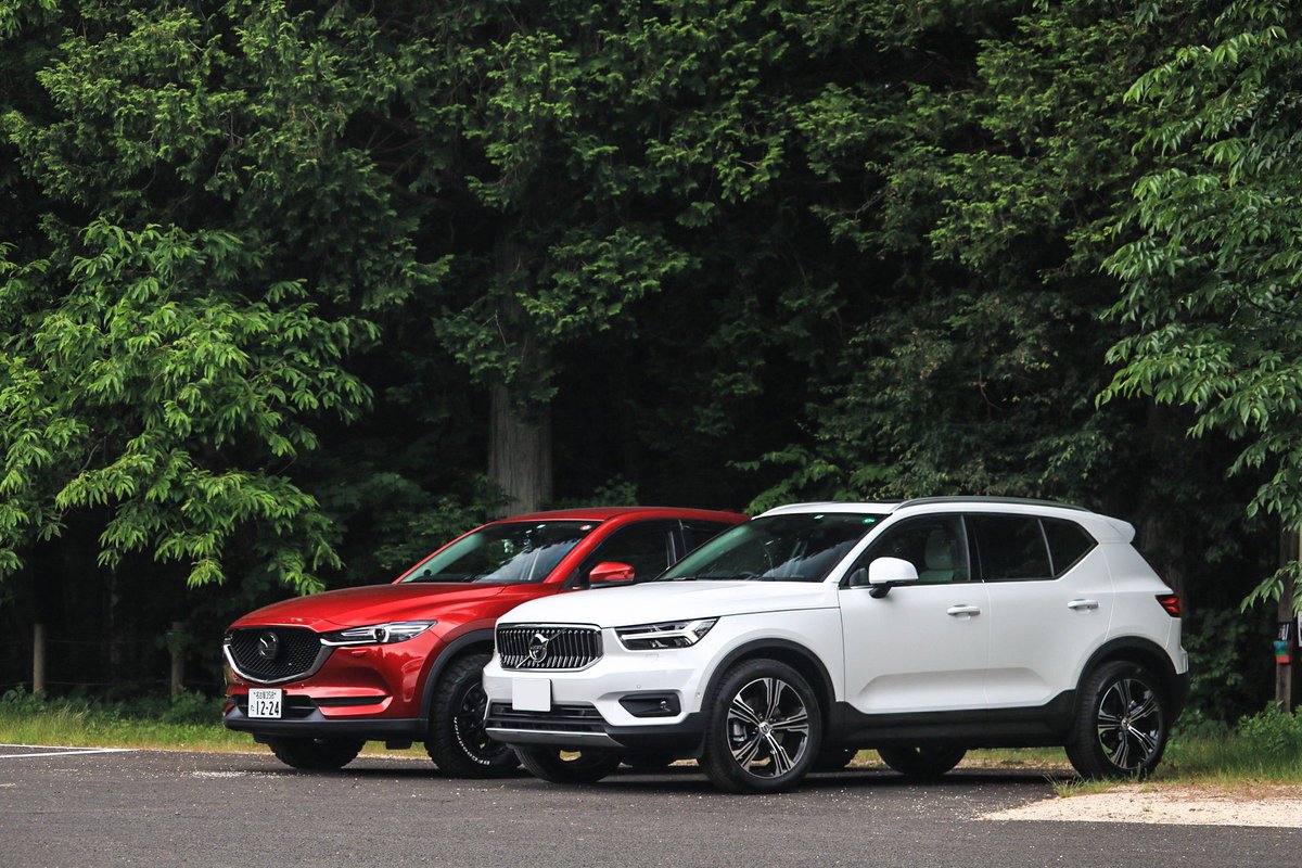 ayapichaan's tweet photo. 森の奥で社長のボルボ XC40とツーショット🤩
流石は本物の高級車、カッコ良すぎる😎 https://t.co/5sVovy2J9C