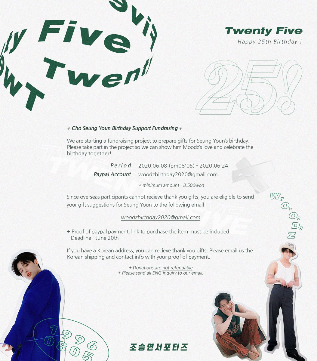 csy_supporters's tweet photo. 🎂조승연 생일 서포트 모금 안내🎂
WOODZ Birthday Support Fundraising

조승연(Woodz)의 25번째 생일을 축하하기 위한 서포트 모금을 시작합니다. 많은 참여 부탁드립니다. 자세한 내용은 폼과 공지 이미지를 참고해주세요!

✅폼 주소: https://t.co/OTToNEsybW

#조승연 #woodz #twentyfive_woodz https://t.co/o4FsXBrEeo