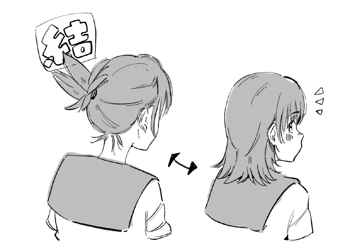 無邪気な子 