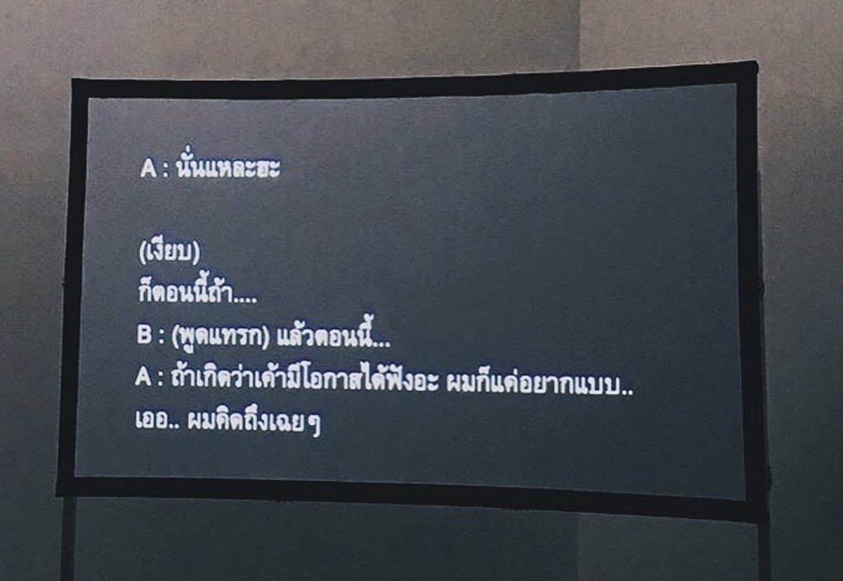 180cmBrother's tweet photo. https://t.co/1b3C9V7xsZ