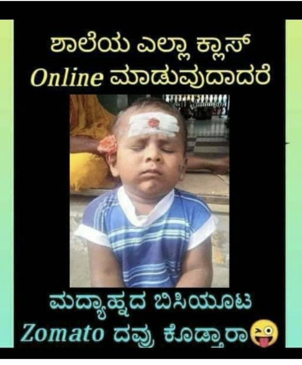 SridhaarK's tweet photo. Hilarious 😂 hight of creativity https://t.co/r2dNFUiKfL
