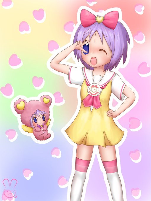 柊つかさのtwitterイラスト検索結果 古い順 柊つかさのtwitterイラスト検索結果 古い順