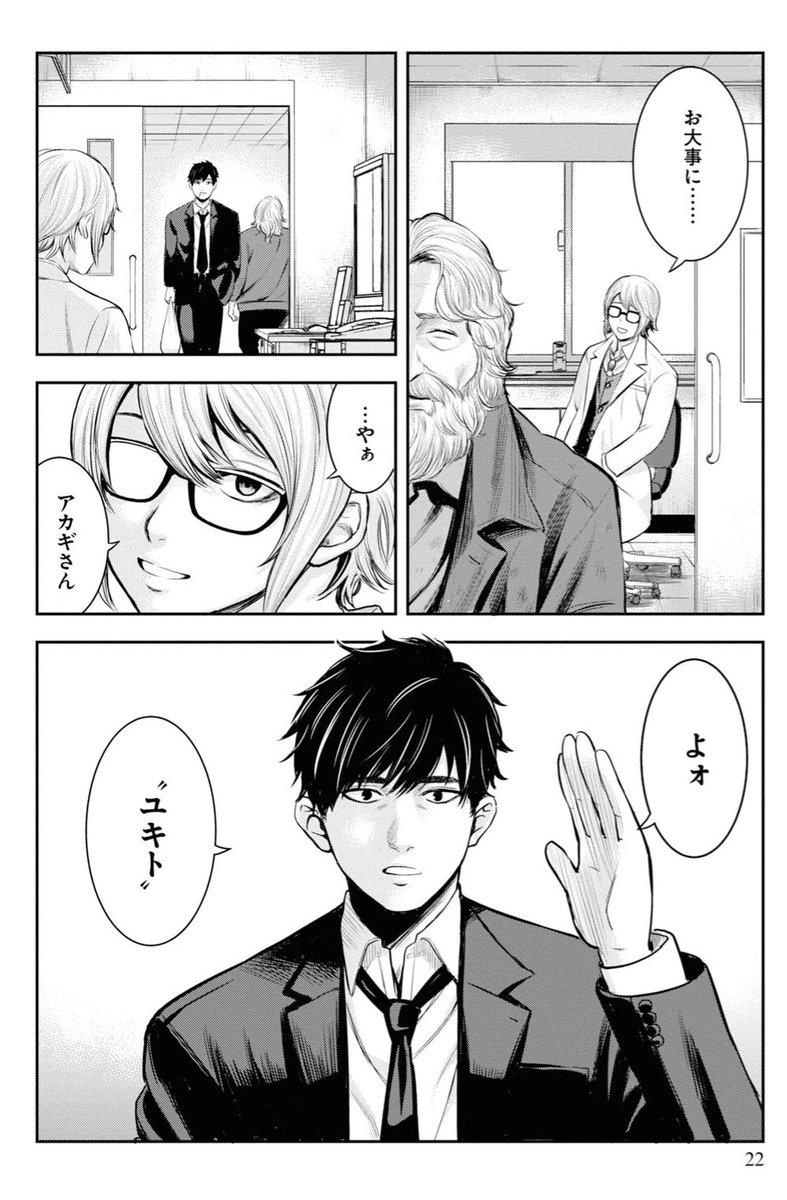 ⑤