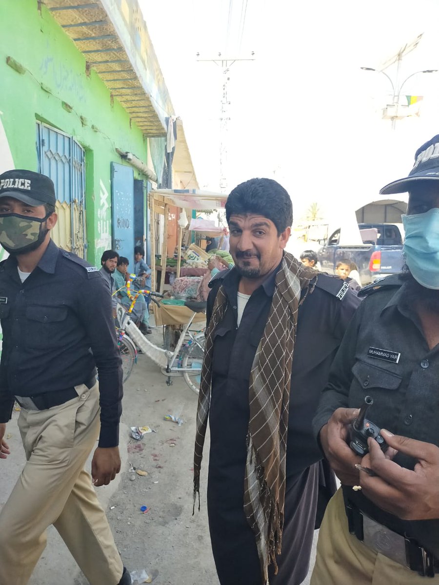 سانحہ ڈنک کے خلاف نکلنے والے سول سوسائٹی کے  ریلی کو ڈالبندین پولیس نے ایس او پیز کے بہانے روک لیا گیا جس کی مذمت کرتے ہیں ہم سمجھتے ہے کہ پولیس اور انتظامیہ کو ڈال بنا کر سول سوسائٹی اور احتجاج کو ختم کرنے کے لیے استعمال کیا جارہا ہے ۔