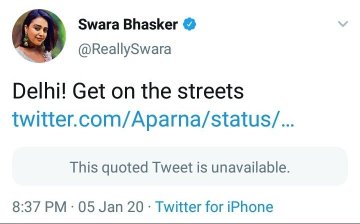 Twitter पर छबि देखें