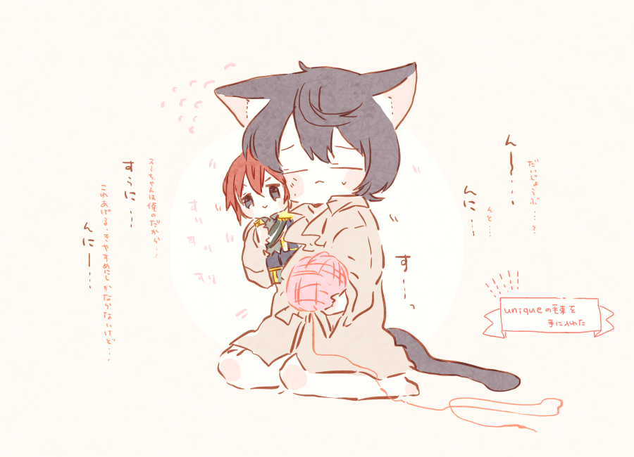 @saku398san 雀夜さん…おつかれさまです… 