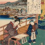 main image of this resource