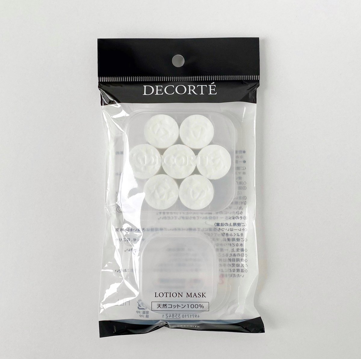 他社のコインマスクをいくつも買ったけれど２年以上ずっとナンバーワンなのはコスメデコルテのローションマスク。化粧水の量は結構要る。でもその分マスクの厚みはしっかりしていてホールド力とフィット感がある！小顔になれる⁉︎ミストをかけてグイッと顔に貼りパック  ...