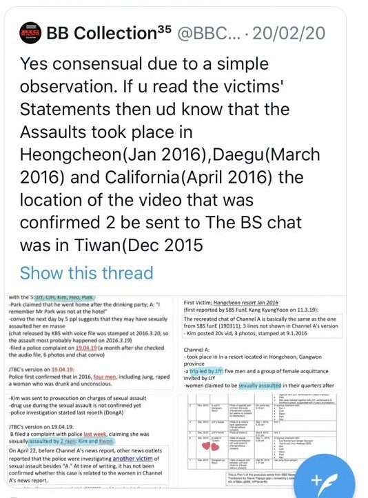 Here is the proof that video was consenting, because the place where it took place had not been mentioned and reported by the victims. Seungri hadn't even been called as a witness, so he couldn't know about the other videos sent by JJY in the other chats.