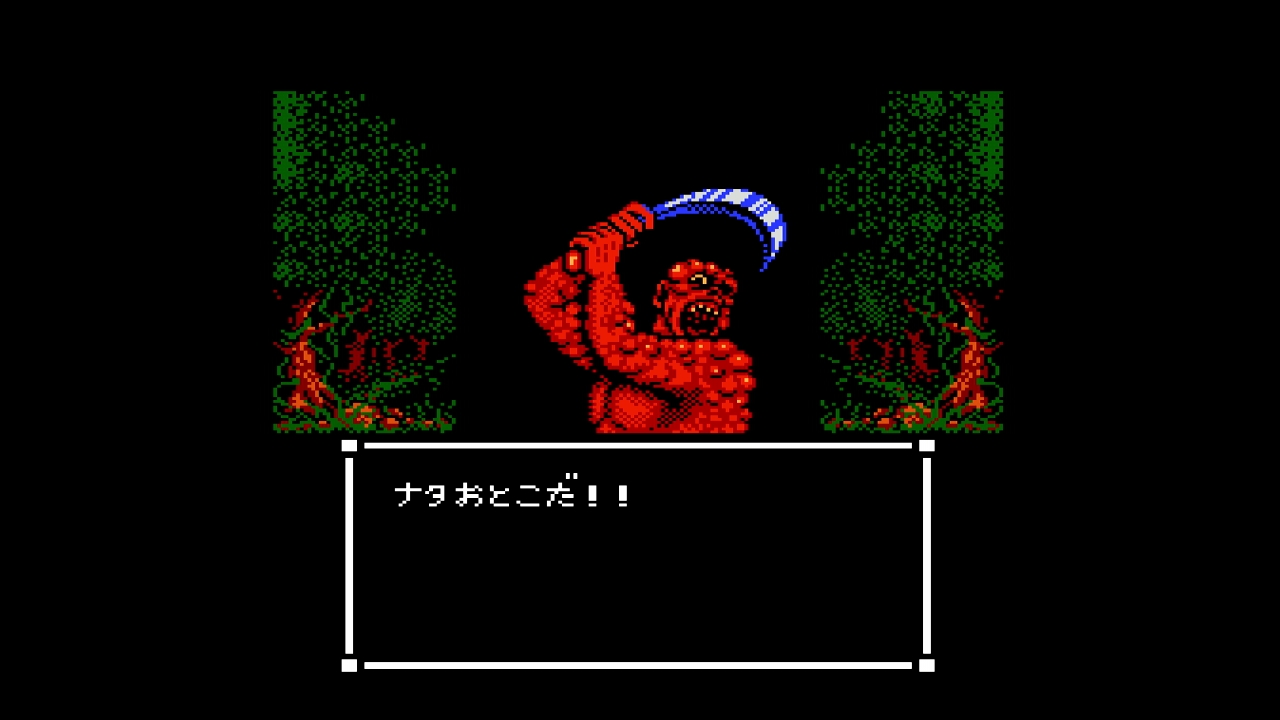 Peace Wood 全員生還目指し スウィートホーム 2周目進行中 やり方がわかってるとサクサク進みますね 画像はインパクト抜群すぎるザコ敵たち ちなみにどれも映画には出てきません ファミコン