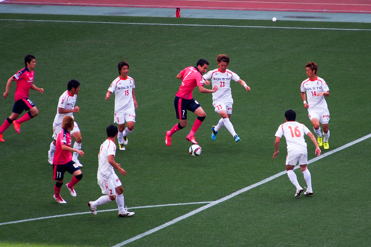 愛媛fc セレッソ大阪 のyahoo 検索 リアルタイム Twitter ツイッター をリアルタイム検索